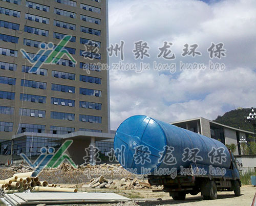 晉江總商會辦公大樓 晉江總商會辦公大樓