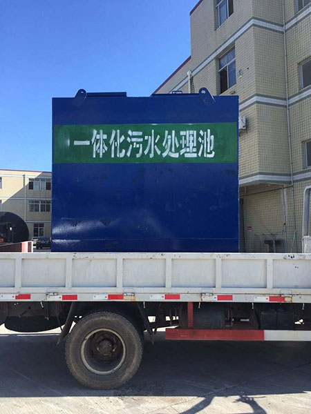 碳鋼污水處理 碳鋼污水處理