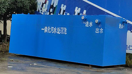 ̼�һ�w����ˮ̎���O(sh��)��