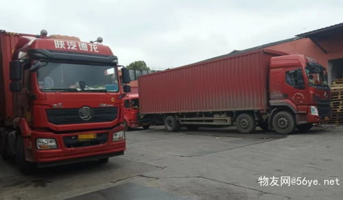 上海至哈爾濱物流專線 高效配送，當日到達，專業裝卸一體化服務